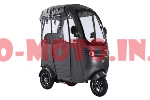 Електротрицикл Forte Trine-WN1072G